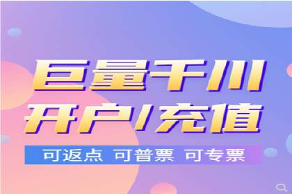SEM优化托管：成功提升广告转化率的案例分析