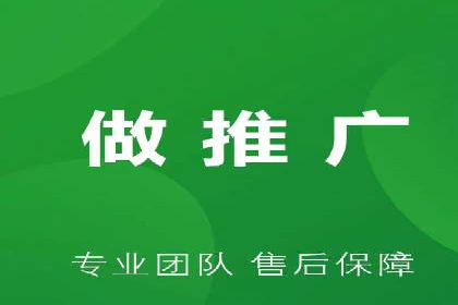 百度广告推广费用案例分享：从零到百万的飞跃