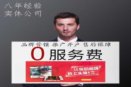 百度推广的长期效果评估与优化